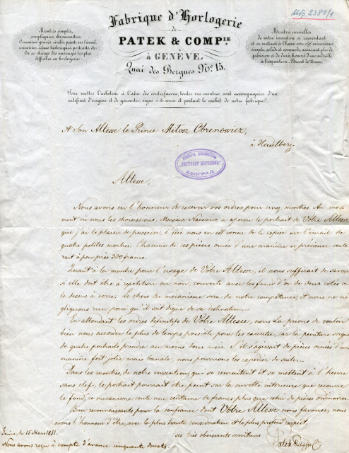 Filip-Patek-Milosu-2380-1