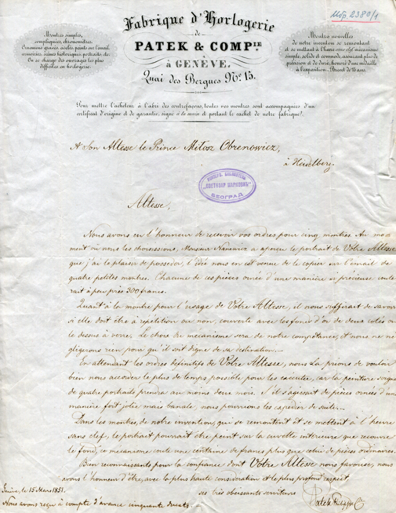 Filip-Patek-Milosu-2380-1