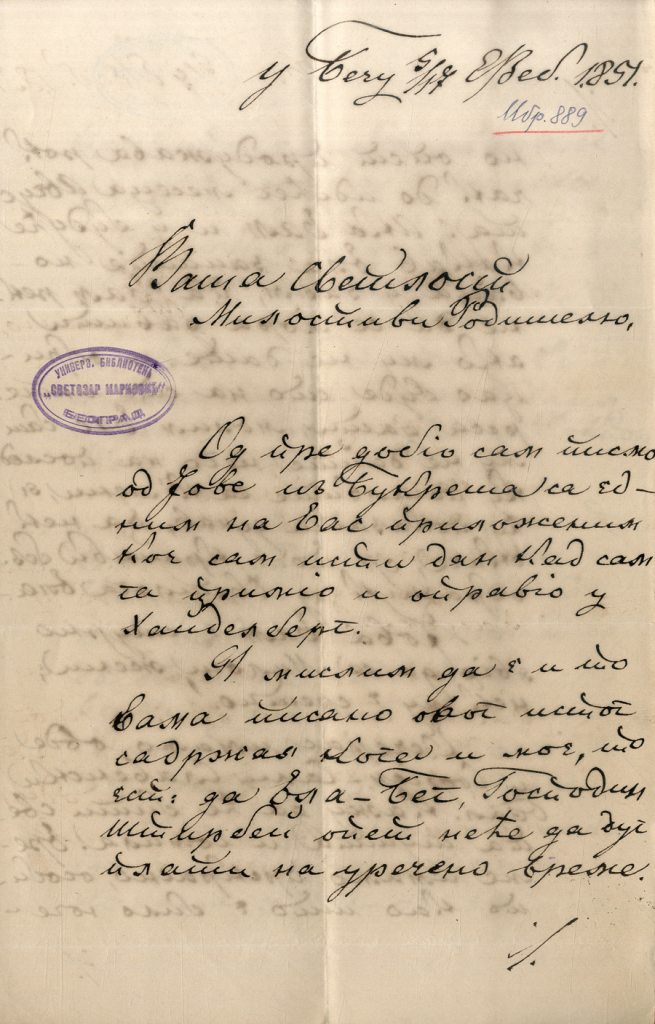 Mihajlo-Milosu-889---1