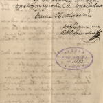 Mihajlo-Milosu-889---4