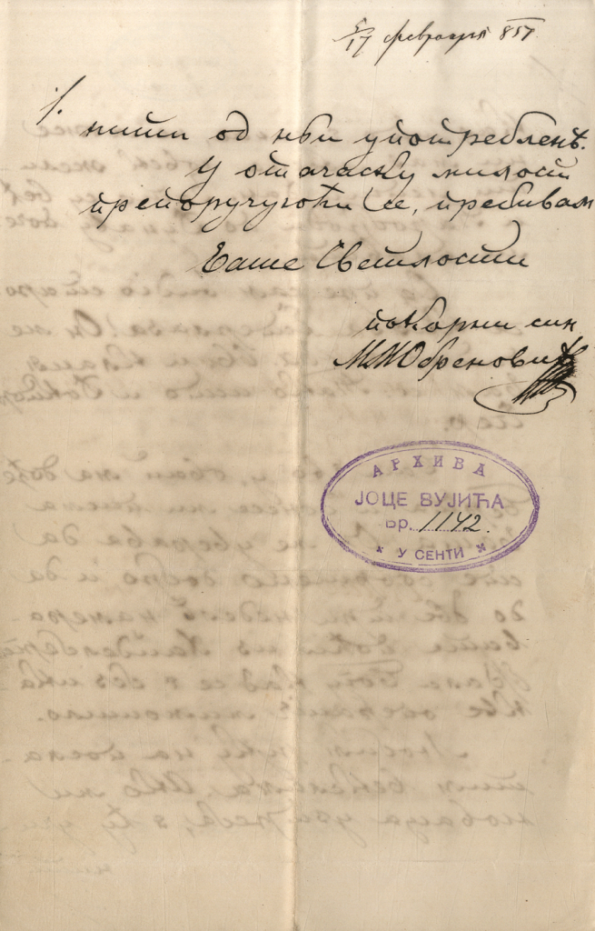 Mihajlo-Milosu-889---4